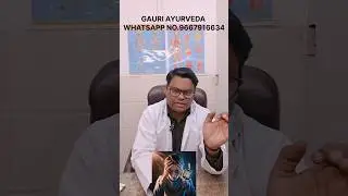 🩸 Sugar(diabetes)Control Ka Natural Formula | Gauri Ayurveda #shorts