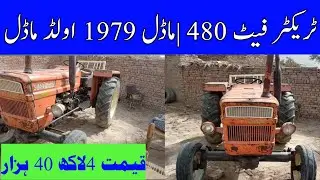 Tractor fiat for sale ||Model 1979 Good conditions ||Tractor Fiat old low price