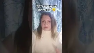 #рекомендации #youtubeshorts #популярное #подпишись #тренды #юмор #tiktok #подпишисьнамойканал#short