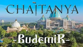BudemiR - CHAiTANYA (Deep Trance mix)