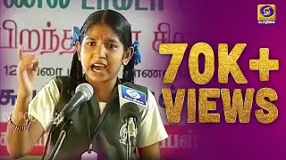 Speech Competition KANNIYAKUMARI (Program on Dr. B.R. Ambedkar)