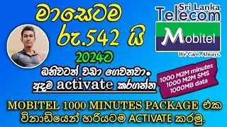 I Activated Mobitel's 1000 Minutes Package and Here's What Happened!