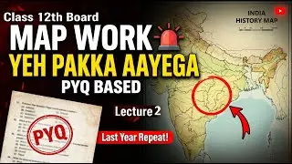 History Map Questions Class 12 | One Shot Revision | Most Important | AURA ACADEMY |