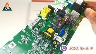 Плата управления Honeywell S4962CM2020U Junkers, Bosch - 87083002440, 8708300210, 11.086-1
