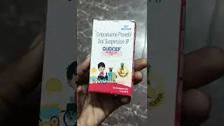 Gudcef Syrup ka sahi use &ndash; Hindi me infection ko roke #shorts #viral