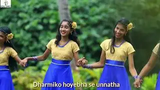 Uttama Uttama Uttama (Holy, Holy, Holy) // Sunday School Dance // Odia Christian Dance