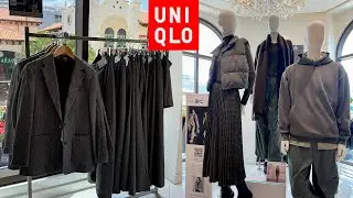 UNIQLO НОВАЯ МОДА ДЛЯ БЕЗЗАБОТНОЙ ДЕТИ / ПОСЛЕДНЯЯ КОЛЛЕКЦИЯ ОСЕНЬ 2024