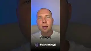 БРЕД СЕТЕВИКОВ ПРО ФИЗ. ПРОДУКТЫ В МЛМ