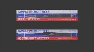 Tamiya Tweezers Scale Model Tool Review