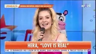 HERA - Love Is Real - Antena Stars - Star Matinal
