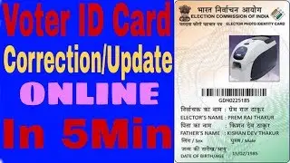 Voter id correction|correction voter list|correction of entries electoral roll