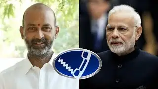 PM Modi Phone Call To Bandi Sanjay Talks About GHMC Polls & TRS - AHN News