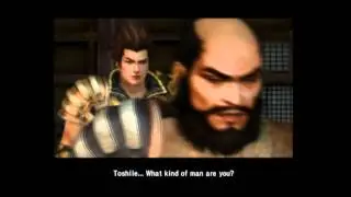 Samurai Warriors 2 Xtreme Legends Cutscenes Katsuie Shibata The Way of the Devil