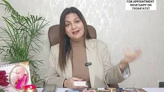 PISCES ♓️ मीन राशि FEBRUARY 1-7 LOVE & CAREER WEEKLY HOROSCOPE 