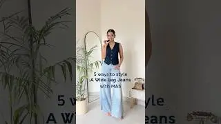 5 способов стилизовать джинсы с широкими штанинами