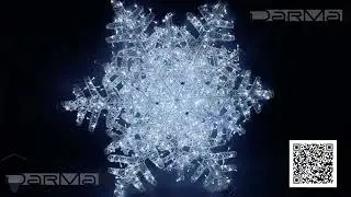 Световая фигура 2D 