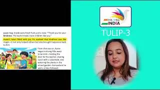 Ch 09 | Ink Well India | English | Class 3 | THE MAGIC OF KINDNESS | For Children