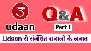Udaan App Wholesale Market QnA Part 1 🔥 | (Hindi/Urdu)
