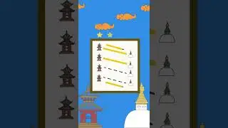 Slanted Line /छड्के रेखा #learnwithfun #childrenseducation  #games #nepalikids #nepalikidscontent