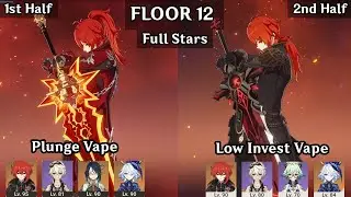 Diluc Plunge Vape + C0/C6 Diluc Vape | 6.1/6.2 Spiral Abyss Floor 12 9 Stars | Genshin Impact