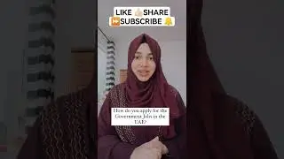 GOVT. JOB WEBSITES IN UAE 🙏👍🏻⏩🔔
