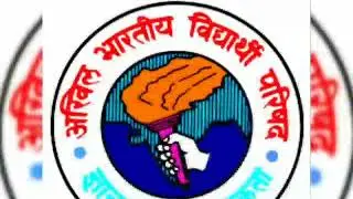Abvp mahrajganj