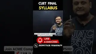 CUET PG Computer Syllabus FINALLY Changed 😱 | Big Update for CUET PG 2026 Aspirants #cuet