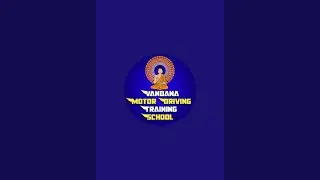 Vandana Motor Driving Training School is live