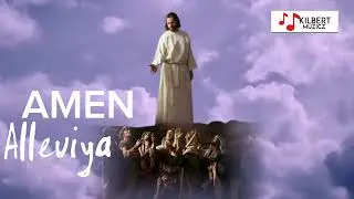 AMEN ALLEUIYA/ ஆமென் அல்லேலூயா#manosinger/ shrinebasilicavailankanni #new_tamil_christian_songs