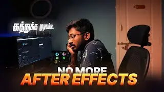 STOP!! After Effects கத்துக்க இந்த விஷயத்தை பண்ணுங்க!