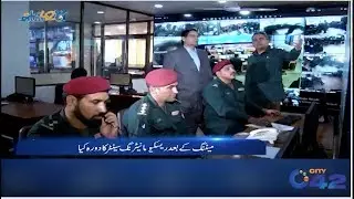 Exclusive Interview Of Dr Rizwan Naseer DG Rescue 1122 | Aaj 42 Kay Sath | 4 Aug 2019