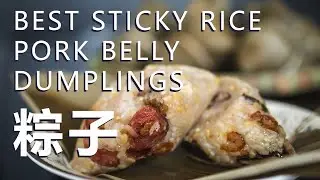 How to make Pork Belly ZONGZI, 粽子 BEST recipe. [Teochew w/ ENG sub]