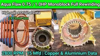 . 5 hp garelu pani motor ki winding kese karte h data kya