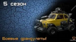 Выйграли турнир! Ура!