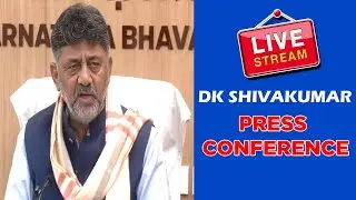 LIVE :   D. K. Shivakumar Addresses Press Conference in Delhi | 24-12-2025