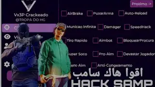 HACK SAMP/هاك سامب للهاتف 😍