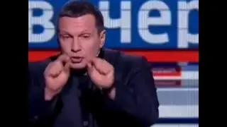 Воскресный вечер, с Владимиром Соловьевым 17 04 2016!