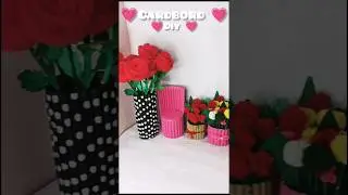 cardboard craft ideas 💡🎀💐 #diy