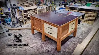 Улучшение мастерской. Приемный стол для распиловочного станка. DIY.