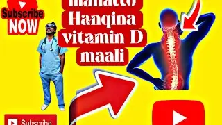 Mallatto hanqina vitamin d  nuttii himii jedha gaaftaan tokko
