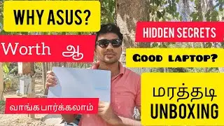 ₹38,000 Asus ExpertBook Unboxing Tamil 🔥 Under 40K Worth Ah?