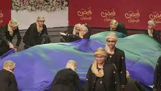 Faiz Festival Dance Performance 2024-25