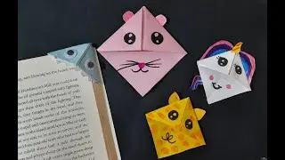 How to make Bookmark|DIY Bookmark ideas|Corner Bookmark|Handmade Bookmark|Origami Bookmark|AR SPARKS