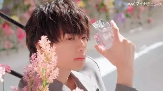 佐野勇斗、Diorの香水を愛用！初めての”バレンタイン”エピソードも語る　「ミス ディオール ブルーミング ブーケ」新発売プレビュー