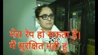 deepika singh rajawat / advocate of asifa case/ justice for asifa