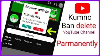 khasi - kumno ban delete youtube channel 💌|| kumno ban delete youtube parmanent khasi 💌 #khasitricks