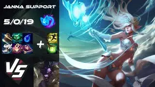 SUPPORT Janna vs Alistar - EU Master Patch 26.1
