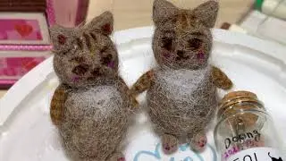 고양이 털로 양모펠트 만들기 😺 #양모펠트  #handmade 