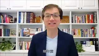 憲生說法_領導這檔子事(33)被誤解的專業