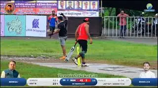 bhawale express💥🥎 vikas gavari 💯🔥 samalochak #kunaldate #news #cricket #cricketlover #tenniscricket